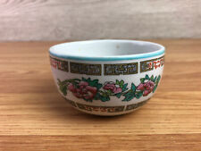 Dunn Bennett Co Rocklite Burslem Small Bowl