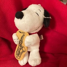 Snoopy stuffed animal mascot approx 14cm Buy now