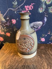 Vintage Tremar Pottery