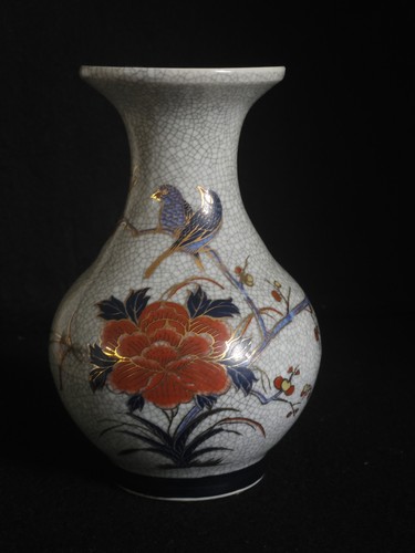 Vintage jingdezhen chinese - vintage,