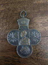 Rare 1943 Haile Selassie I Ethiopian Korean War Medal Military Collectible 