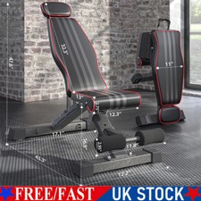Adjustable Weight Bench Gym
