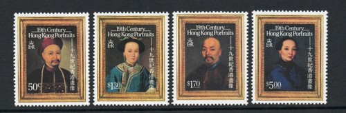 Hong kong 1986 portraits - kong,