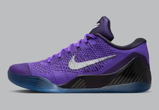 Nike kobe elite protro - elite,