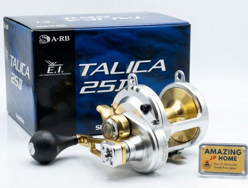Shimano talica 25ii speed - 25ii, 2-speed