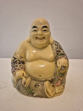 Vintage Chinese Laughing Fat