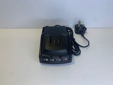 Bauker 18v Fast 2.5A Li-Ion