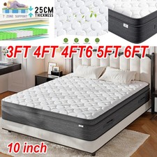 Memory foam mattress - foam,
