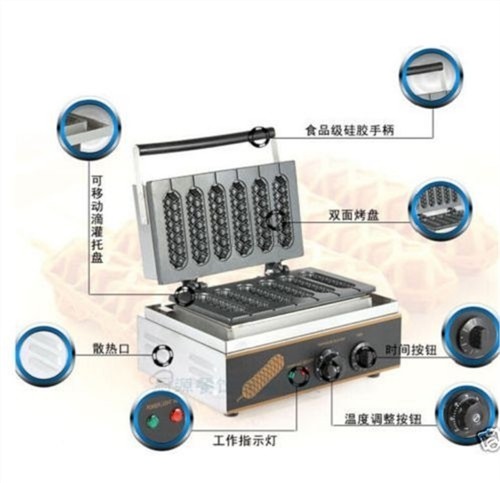 Commercial electric muffin - commercial,