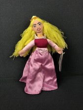 DISNEY STORE SLEEPING BEAUTY