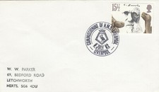 HMS Liverpool Commissioning GB