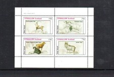 (V1184) GB LOCALS EYNHALLOW GOATS  MINI SHEET MNH