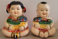 ADORABLE PAIR OF VINTAGE