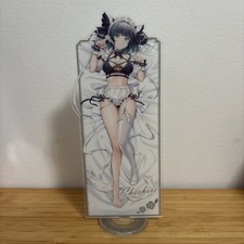 Azur Lane Cheshire Cat Kuji