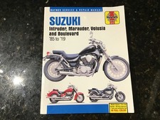 SUZUKI Intruder, Marauder