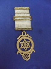 GOOD VINTAGE MASONIC ROYAL