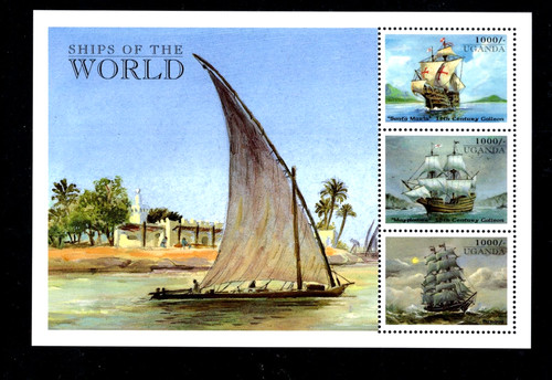 Uganda 1559 mnh sheet 3 - uganda,