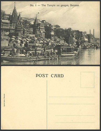 India old postcard - old, on