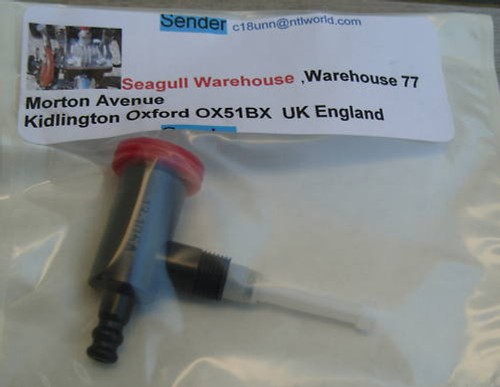 Seagull outboard engine fuel - seagull,
