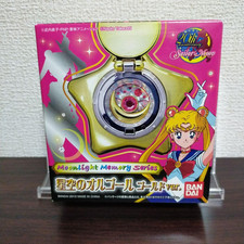 Sailor Moon Star Locket Music
