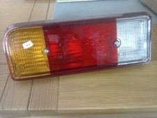 Vauxhall lamp Red Amber White
