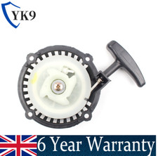 Easy Pull Starter for 47cc