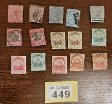 BERMUDA. 15 X  odd unused &
