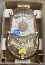 Rhythm Concerto Entertainer II Musical Motion Pendulum Clock 4MH889 new 
