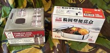 Rothco stainless steel
