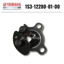 YAMAHA Genuine OEM Parts DECOMPRESSION ASSEMBLY 1S3-12280-01-00 for Raptor 700