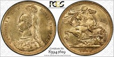 1890s sovereign jubilee head - jubilee,