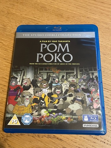 Pom poko - (blu-ray,