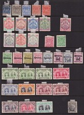 Rhodesia early Mint Hinged Collection on Stock Page, LOOK!