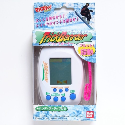 Bandai portable lcd video - portable,