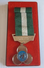 Ethiopian UN Service Medal Humanitarian Aid Ethiopia Famine Relief Good Used