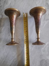 VINTAGE Pair Rare 6"