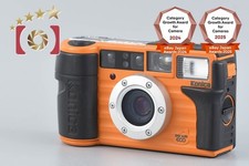 Konica Genbakantoku 28WB ECO