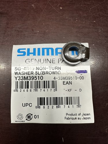 Shimano nexus alfine 20deg - shimano,