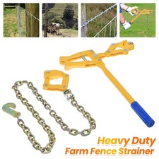 Heavy Duty Chain Strainer