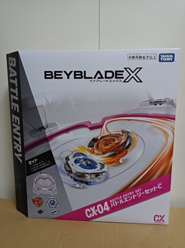 Beyblade battle entry - beyblade, x