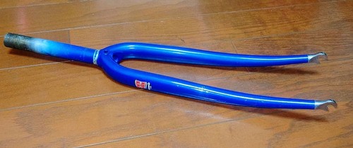Sukapin inch fork steel - 1,