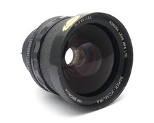 Super Komura 50mm f/3.5 Lens