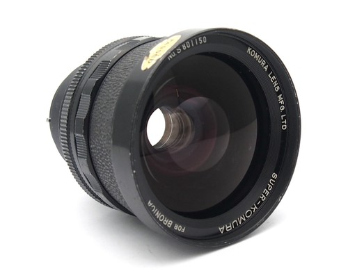 Super komura 50mm 5 - super,