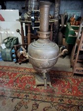 French Antique Samovar Brass Water Heater Tea Urn 65cm x 40cm