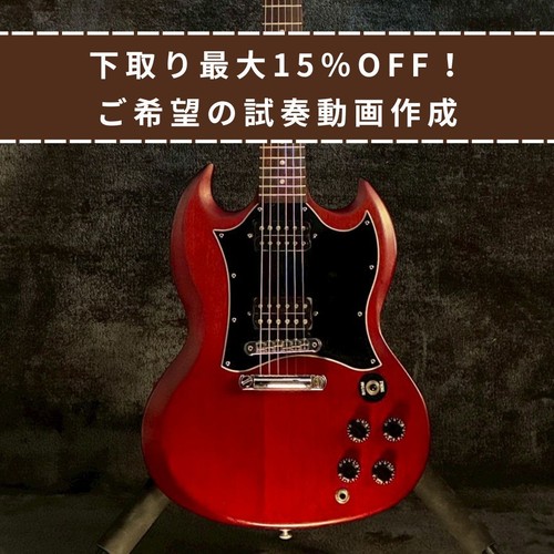 Gibson special faded ch - gibson,