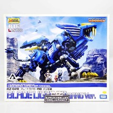 Kotobukiya Zoids Zoid HMM 016 LIMITED RZ028 ver 1/72 Scale BLADE LIGER AB BANG