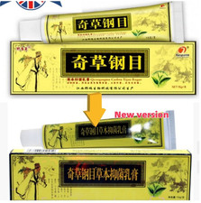 1/3/6Pcs Skin Care Cream