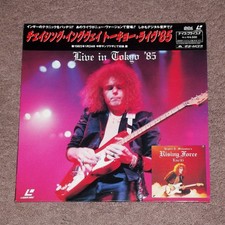 YNGWIE MALMSTEEN Chasing: Live