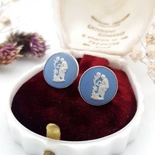 Vintage 1970s wedgwood - vintage,