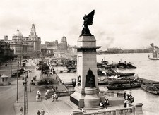 The Bund In Shanghai 1930 OLD
